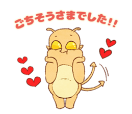 marinoCo Sticker vol.3 sticker #6644455