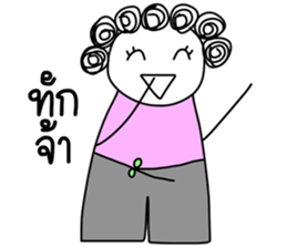 I-chan-girl-V2 sticker #6644576