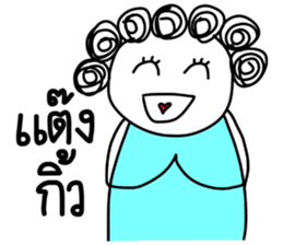 I-chan-girl-V2 sticker #6644577