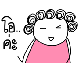 I-chan-girl-V2 sticker #6644578