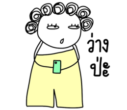 I-chan-girl-V2 sticker #6644579