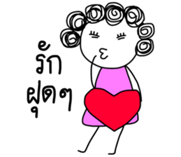 I-chan-girl-V2 sticker #6644582