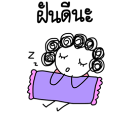 I-chan-girl-V2 sticker #6644583