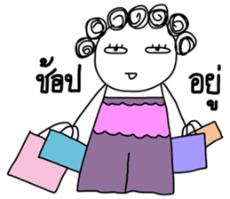 I-chan-girl-V2 sticker #6644586