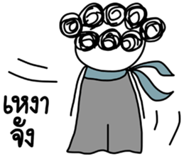 I-chan-girl-V2 sticker #6644588