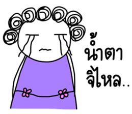 I-chan-girl-V2 sticker #6644589