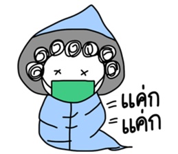 I-chan-girl-V2 sticker #6644591