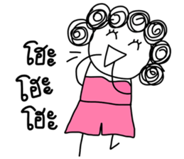 I-chan-girl-V2 sticker #6644592