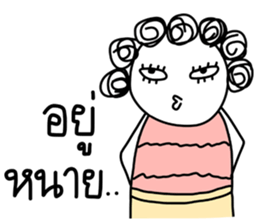 I-chan-girl-V2 sticker #6644593