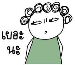 I-chan-girl-V2 sticker #6644594