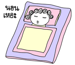 I-chan-girl-V2 sticker #6644595