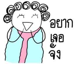 I-chan-girl-V2 sticker #6644596