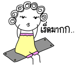 I-chan-girl-V2 sticker #6644597