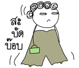 I-chan-girl-V2 sticker #6644598