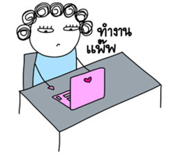 I-chan-girl-V2 sticker #6644599