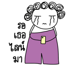 I-chan-girl-V2 sticker #6644600