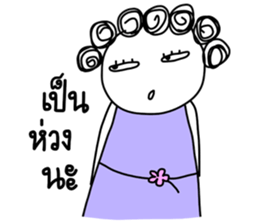 I-chan-girl-V2 sticker #6644602