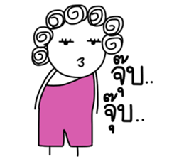 I-chan-girl-V2 sticker #6644603