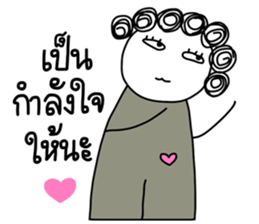 I-chan-girl-V2 sticker #6644604