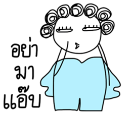 I-chan-girl-V2 sticker #6644606