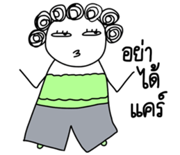 I-chan-girl-V2 sticker #6644607