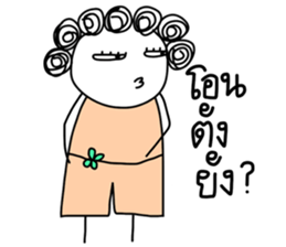 I-chan-girl-V2 sticker #6644608