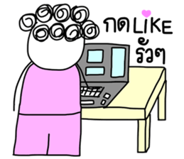 I-chan-girl-V2 sticker #6644609