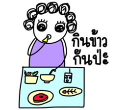 I-chan-girl-V2 sticker #6644610