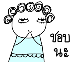 I-chan-girl-V2 sticker #6644611