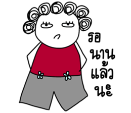 I-chan-girl-V2 sticker #6644613