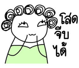 I-chan-girl-V2 sticker #6644614