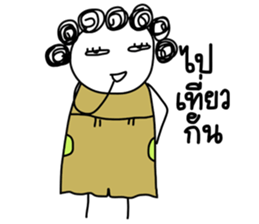 I-chan-girl-V2 sticker #6644615