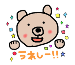 I'm BEAR. sticker #6644656