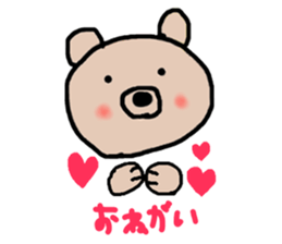 I'm BEAR. sticker #6644661