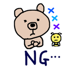 I'm BEAR. sticker #6644663