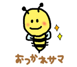 I'm BEAR. sticker #6644669