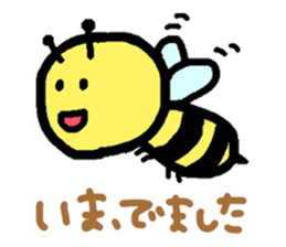 I'm BEAR. sticker #6644670