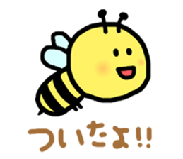 I'm BEAR. sticker #6644671