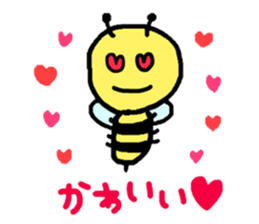 I'm BEAR. sticker #6644676