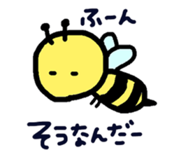 I'm BEAR. sticker #6644677