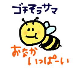 I'm BEAR. sticker #6644679