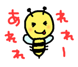 I'm BEAR. sticker #6644685