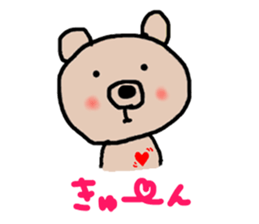 I'm BEAR. sticker #6644689