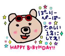 I'm BEAR. sticker #6644691