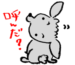 Rock the short-haired poodle sticker #6644740