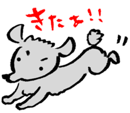 Rock the short-haired poodle sticker #6644741