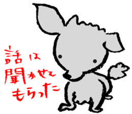 Rock the short-haired poodle sticker #6644742