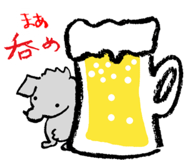 Rock the short-haired poodle sticker #6644747