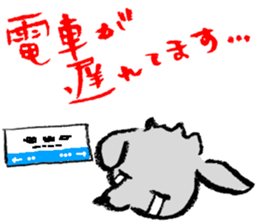 Rock the short-haired poodle sticker #6644749