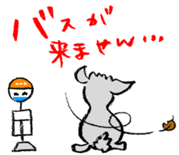 Rock the short-haired poodle sticker #6644750